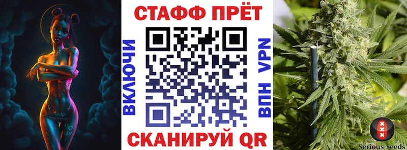 Как найти закладки Верея Альфа ПВП  Меф  АМФЕТАМИН  Каннабис  mega маркетплейс  ГАШИШ  Кокаин 