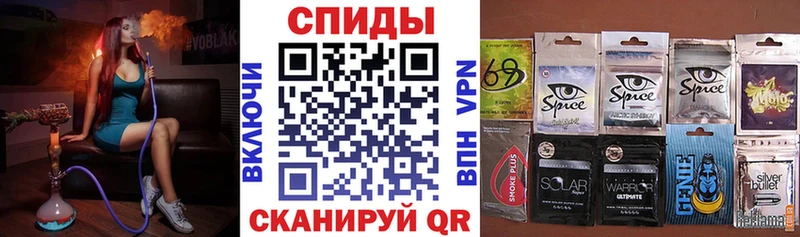 БУТИРАТ жидкий экстази  хочу наркоту  Верея 