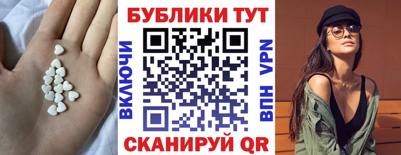 где можно купить наркотик  Верея  ЭКСТАЗИ Punisher 