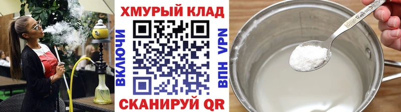 hydra tor  Верея  ГЕРОИН афганец  купить  сайты 