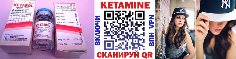 где продают наркотики Верея КЕТАМИН ketamine