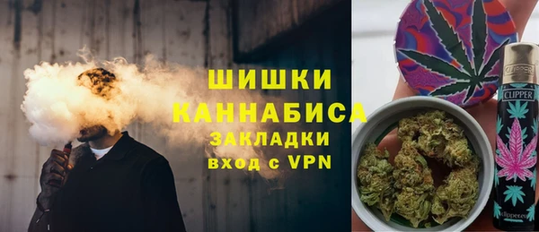 меф VHQ Балабаново