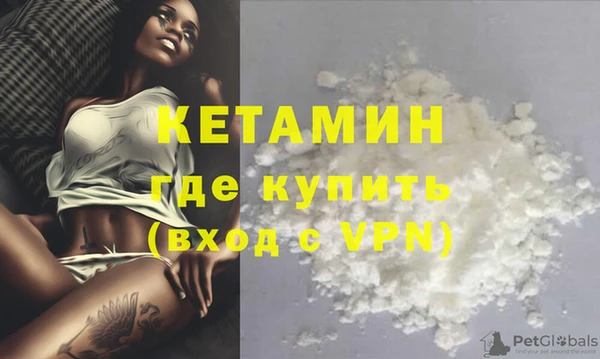 меф VHQ Балабаново