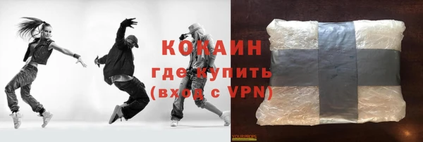 герыч Аркадак
