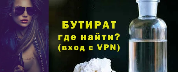 герыч Аркадак