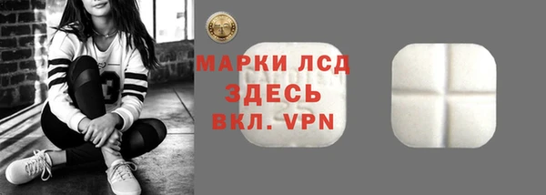меф VHQ Балабаново