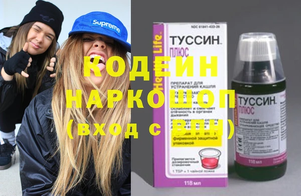 меф VHQ Балабаново