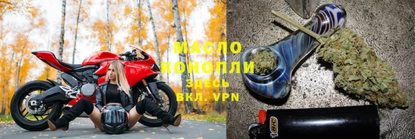 мефедрон VHQ Дмитров