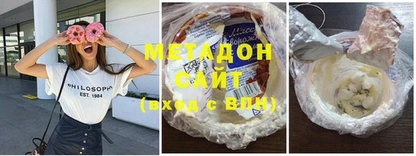 герыч Аркадак