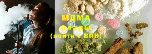 меф VHQ Белоозёрский