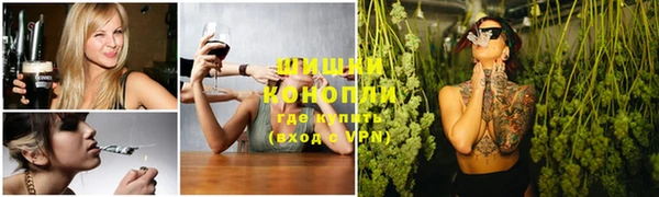 каннабис Баксан