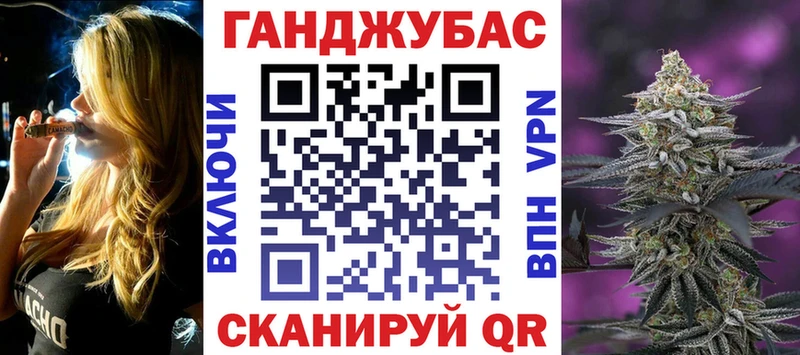 Бошки марихуана индика Верея